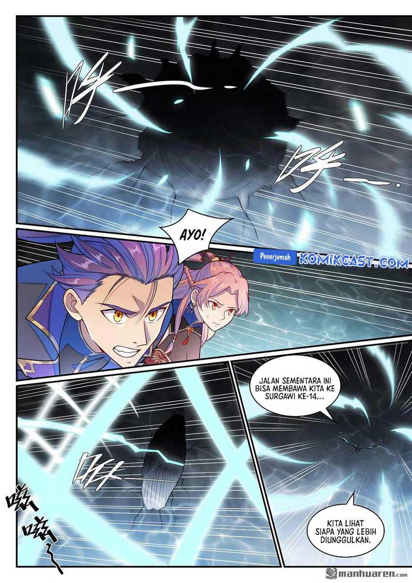 Apotheosis Chapter 1271 page 15