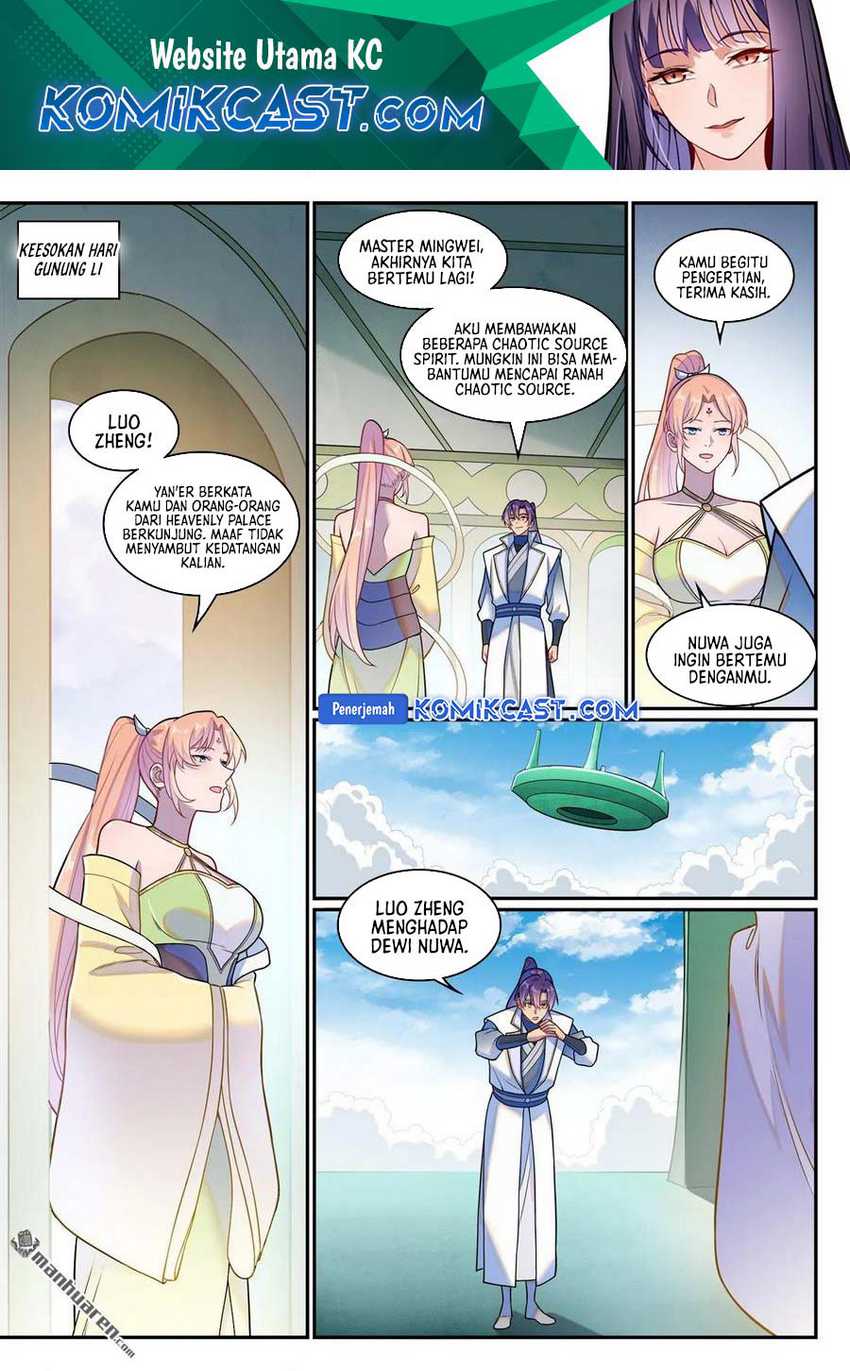 Apotheosis Chapter 1271 page 3
