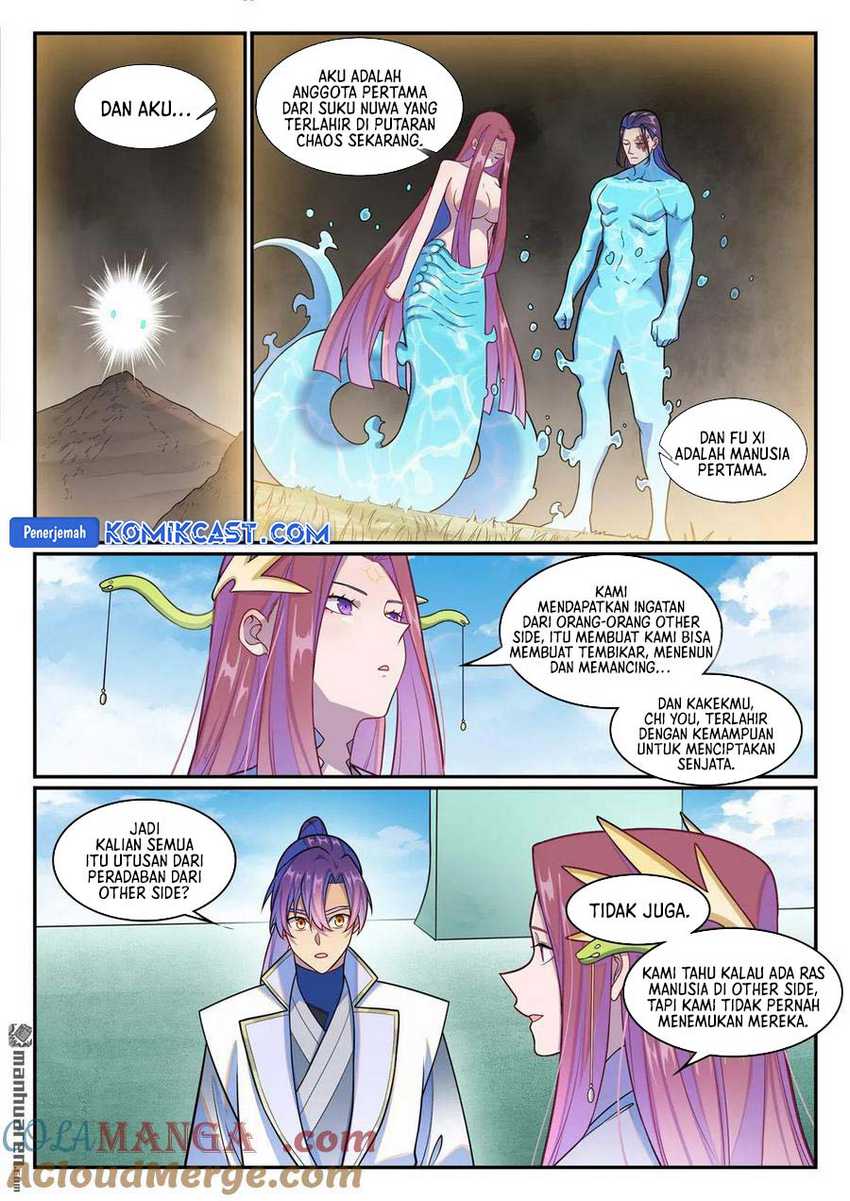 Apotheosis Chapter 1271 page 6