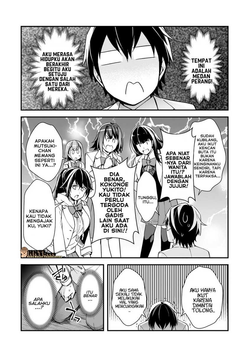 Manga Ore ni Trauma wo Ataeta Joshi-tachi ga Chirachira Mitekuru kedo, Zannen desu ga Teokure desu Chapter 19.3 gambar 2