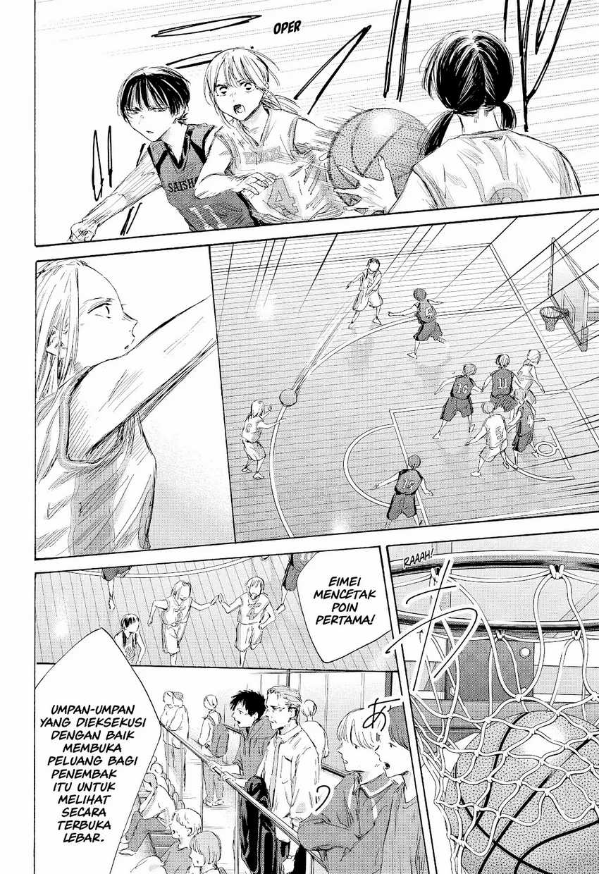 Ao no Hako Chapter 178 page 14
