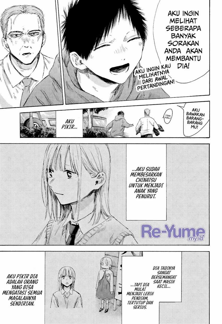 Ao no Hako Chapter 178 page 6
