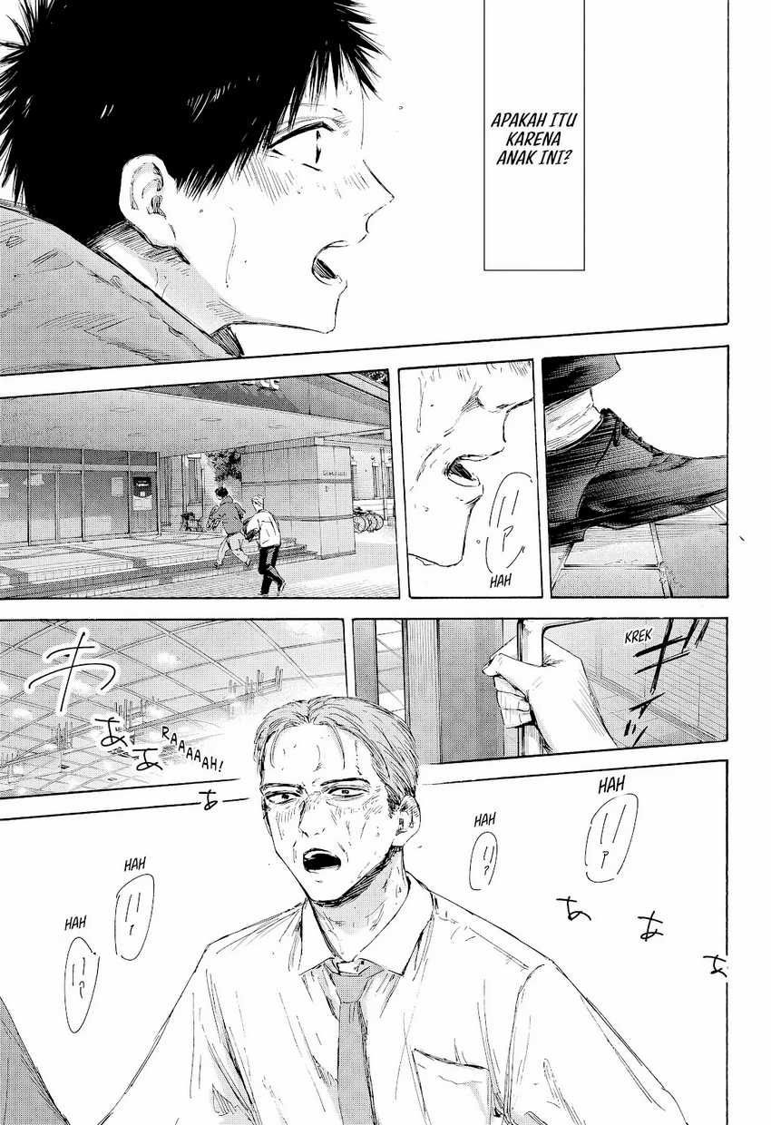 Ao no Hako Chapter 178 page 8