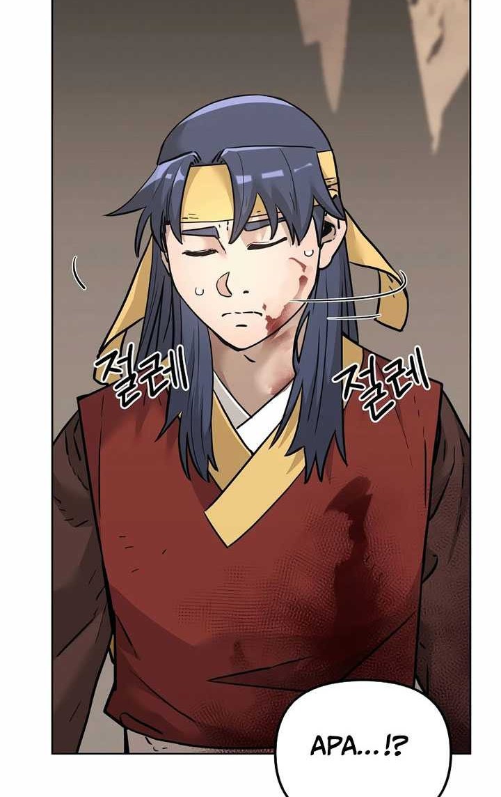 Reincarnation of the Murim Clan’s Former Ranker Chapter 145 page 21