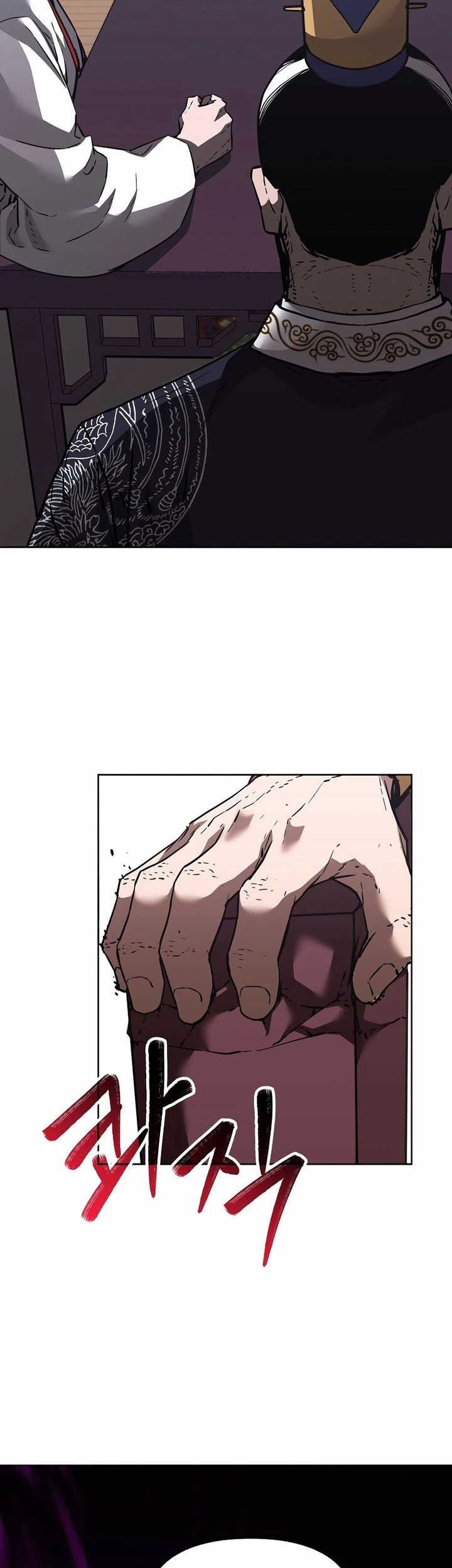 Reincarnation of the Murim Clan’s Former Ranker Chapter 145 page 68