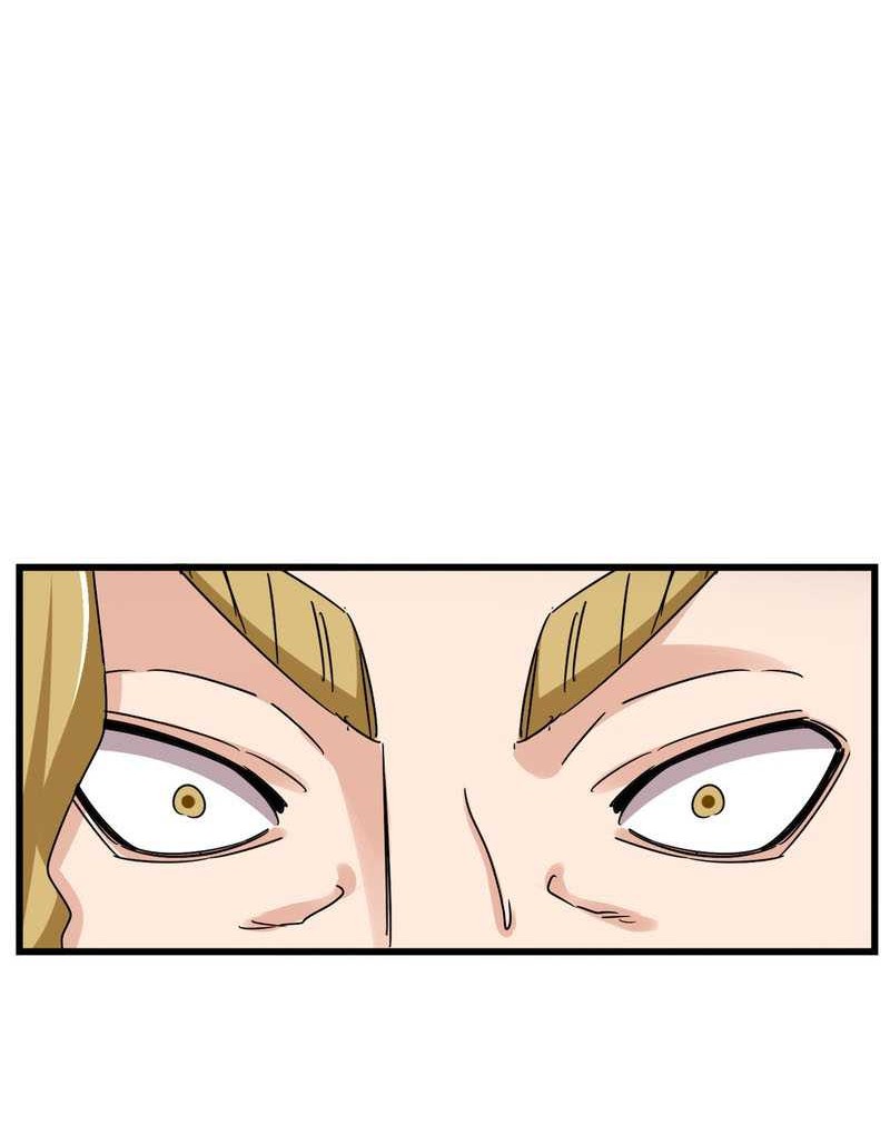 Magic Emperor Chapter 662 page 13