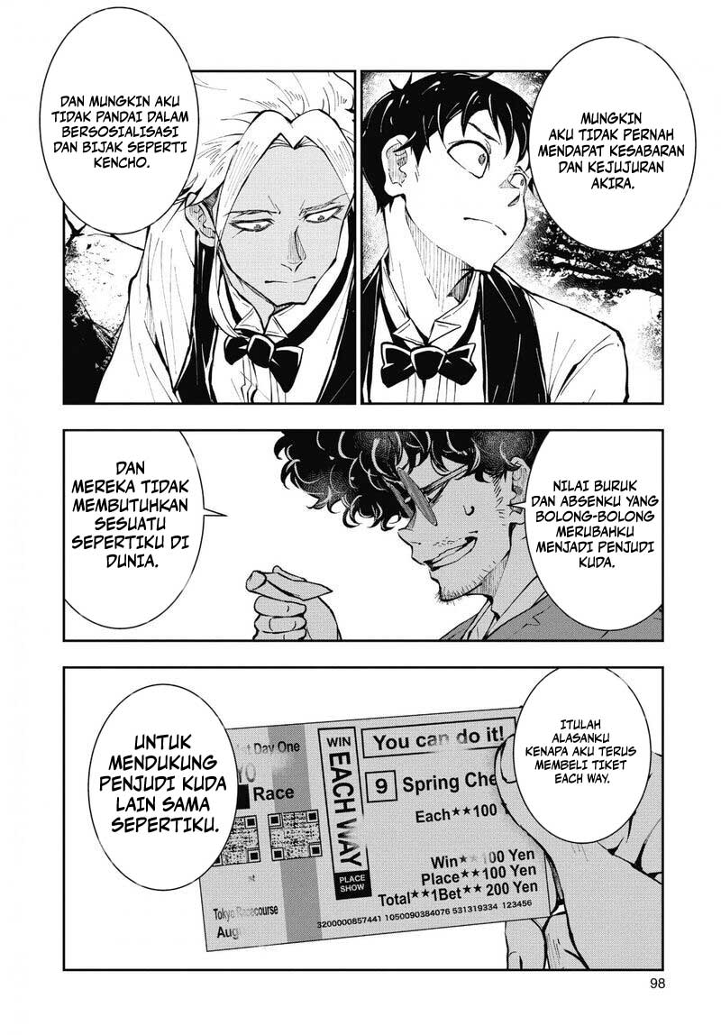 Zombie 100 ~Zombie ni Naru Made ni Shitai 100 no Koto~ Chapter 33 page 12