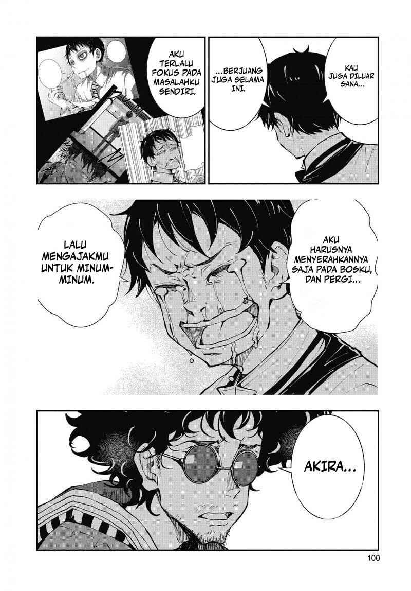 Zombie 100 ~Zombie ni Naru Made ni Shitai 100 no Koto~ Chapter 33 page 14