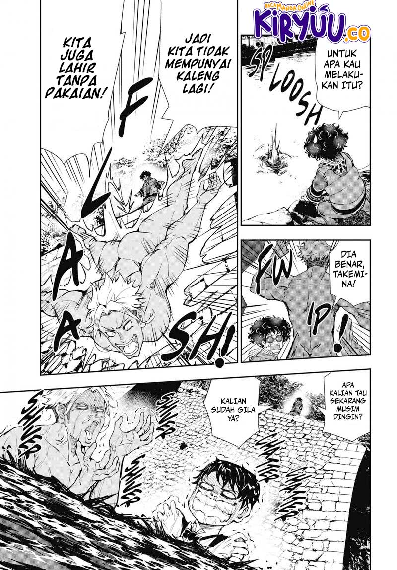 Zombie 100 ~Zombie ni Naru Made ni Shitai 100 no Koto~ Chapter 33 page 17