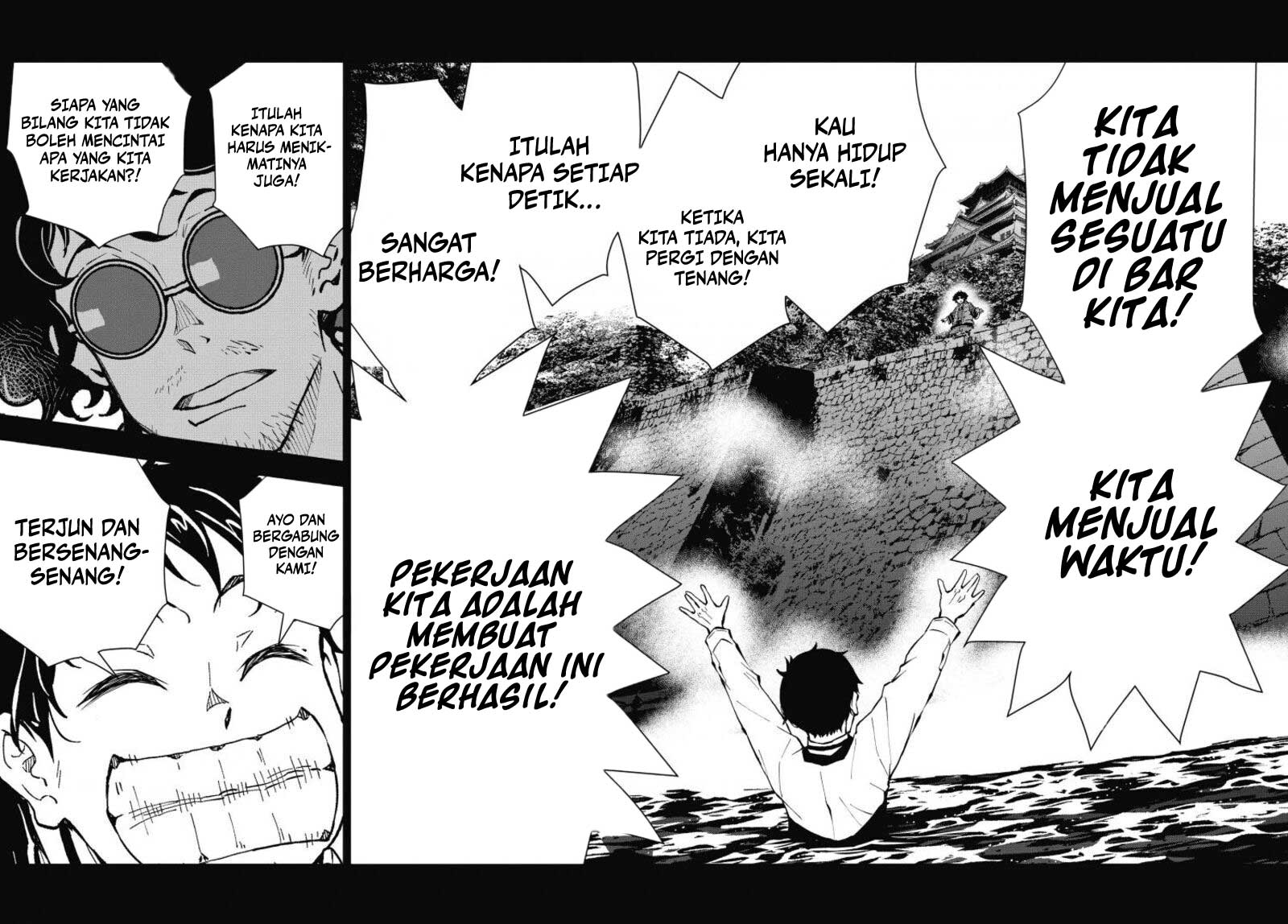 Zombie 100 ~Zombie ni Naru Made ni Shitai 100 no Koto~ Chapter 33 page 20