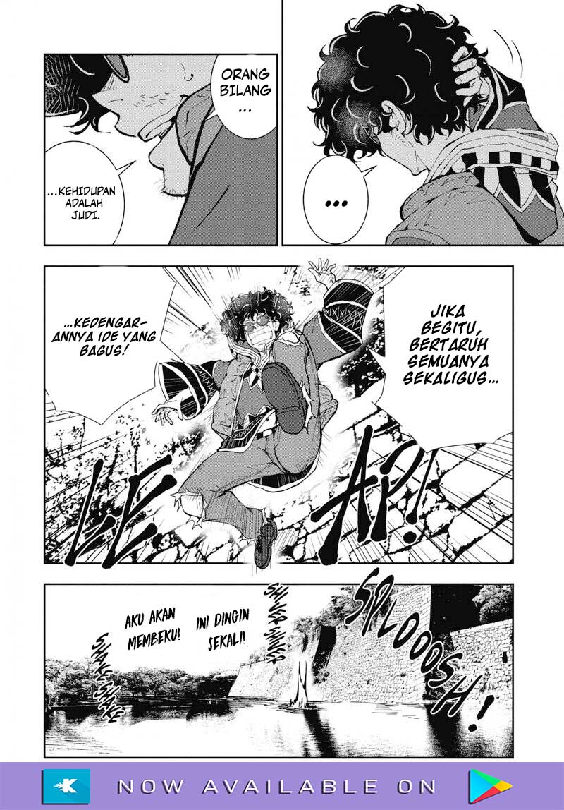 Zombie 100 ~Zombie ni Naru Made ni Shitai 100 no Koto~ Chapter 33 page 21