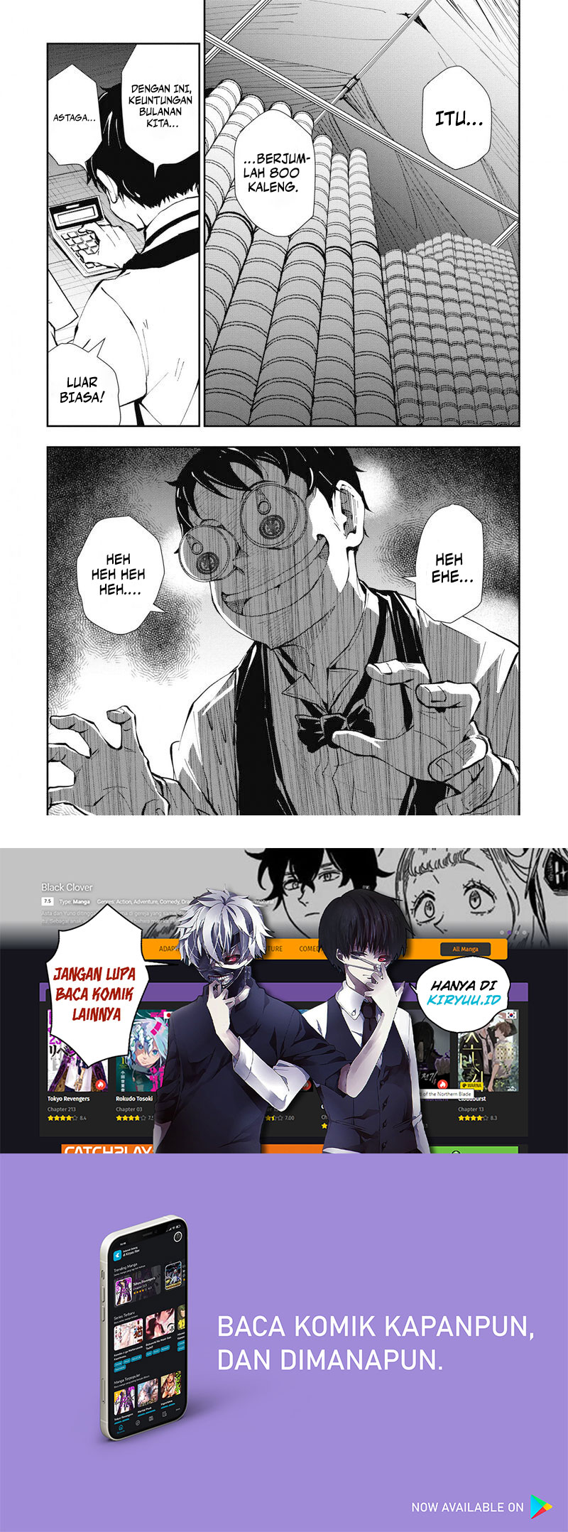 Zombie 100 ~Zombie ni Naru Made ni Shitai 100 no Koto~ Chapter 33 page 42