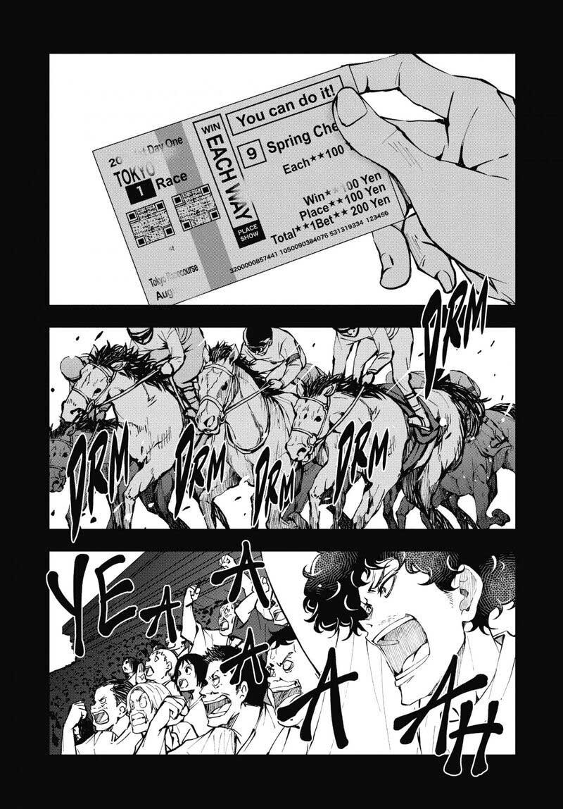 Zombie 100 ~Zombie ni Naru Made ni Shitai 100 no Koto~ Chapter 33 page 7