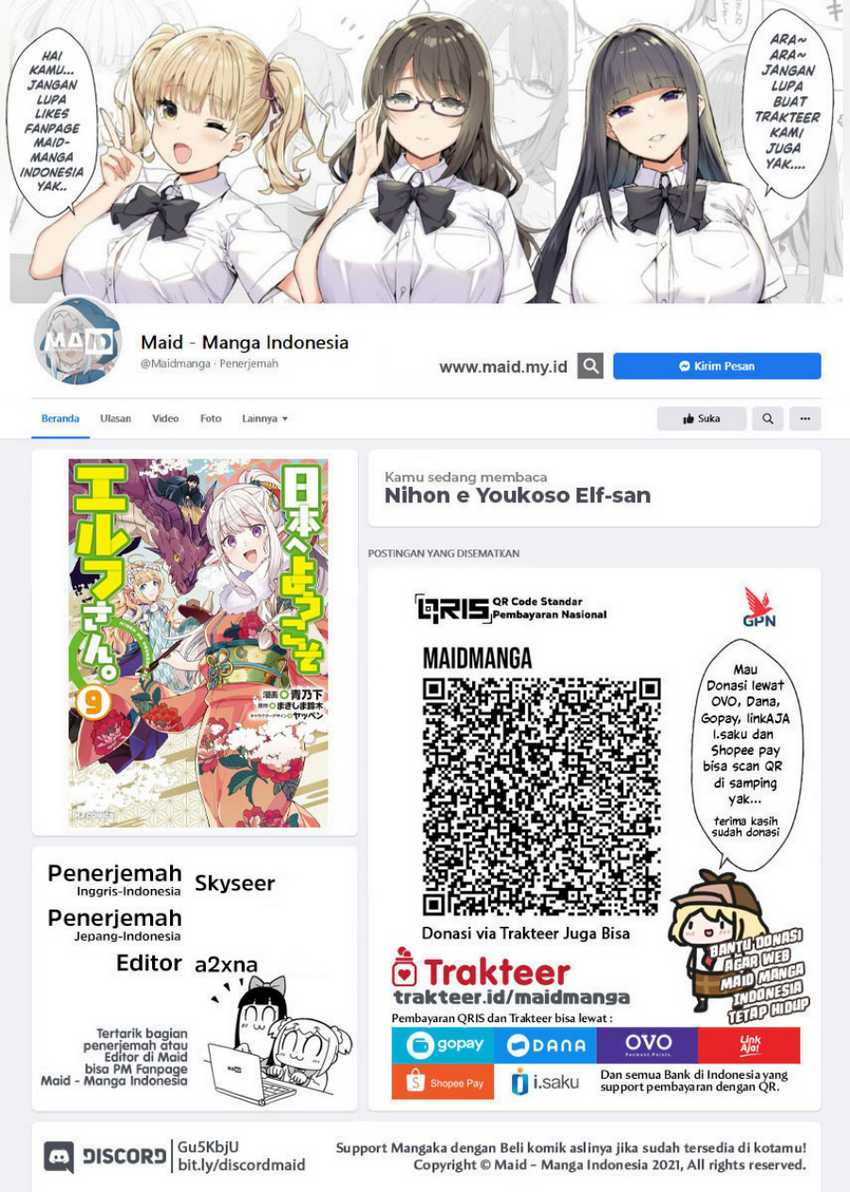 Manga Nihon e Youkoso Elf-san Chapter 56 gambar 2