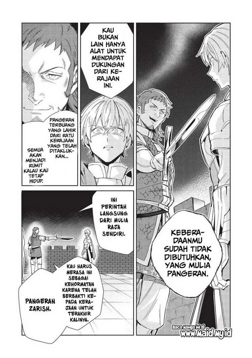 Nihon e Youkoso Elf-san Chapter 56 Gambar 8