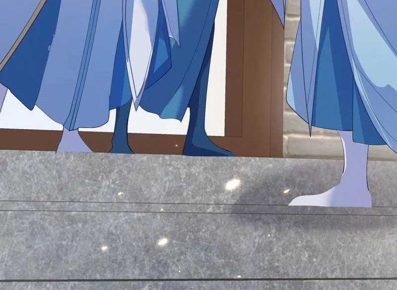 Am I Invincible Chapter 241 page 6