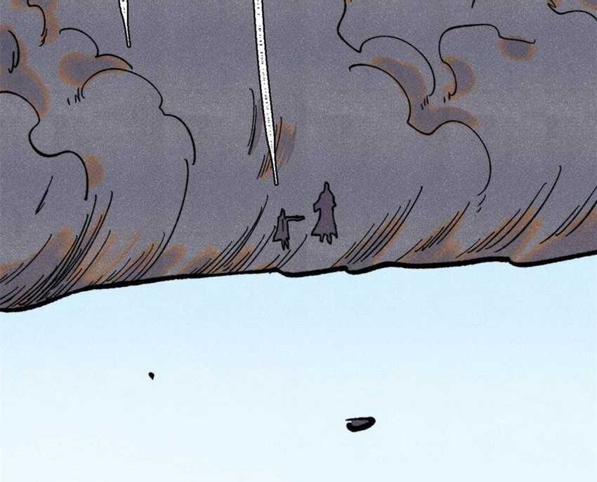 All Hail the Sect Leader Chapter 397 page 17