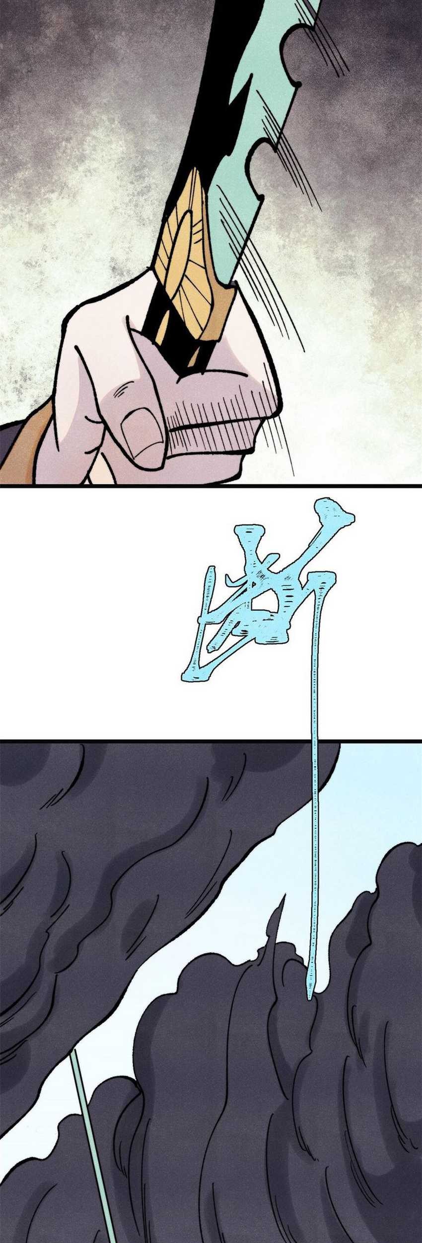 All Hail the Sect Leader Chapter 397 page 22