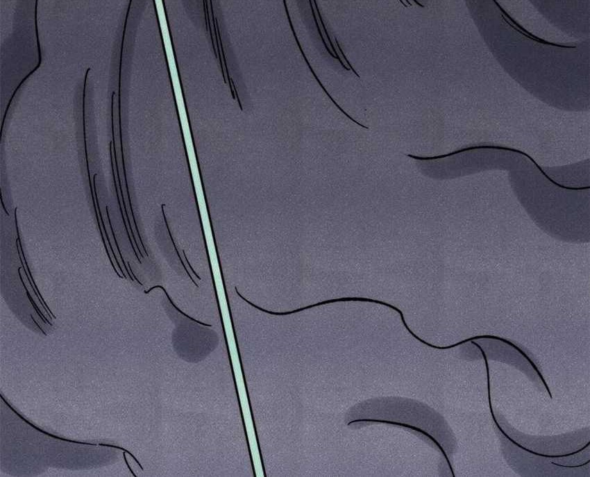 All Hail the Sect Leader Chapter 397 page 23