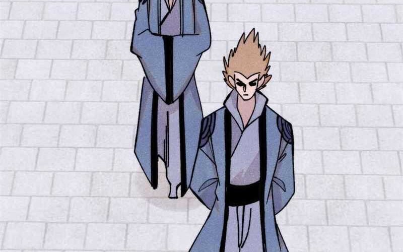 All Hail the Sect Leader Chapter 398 page 38
