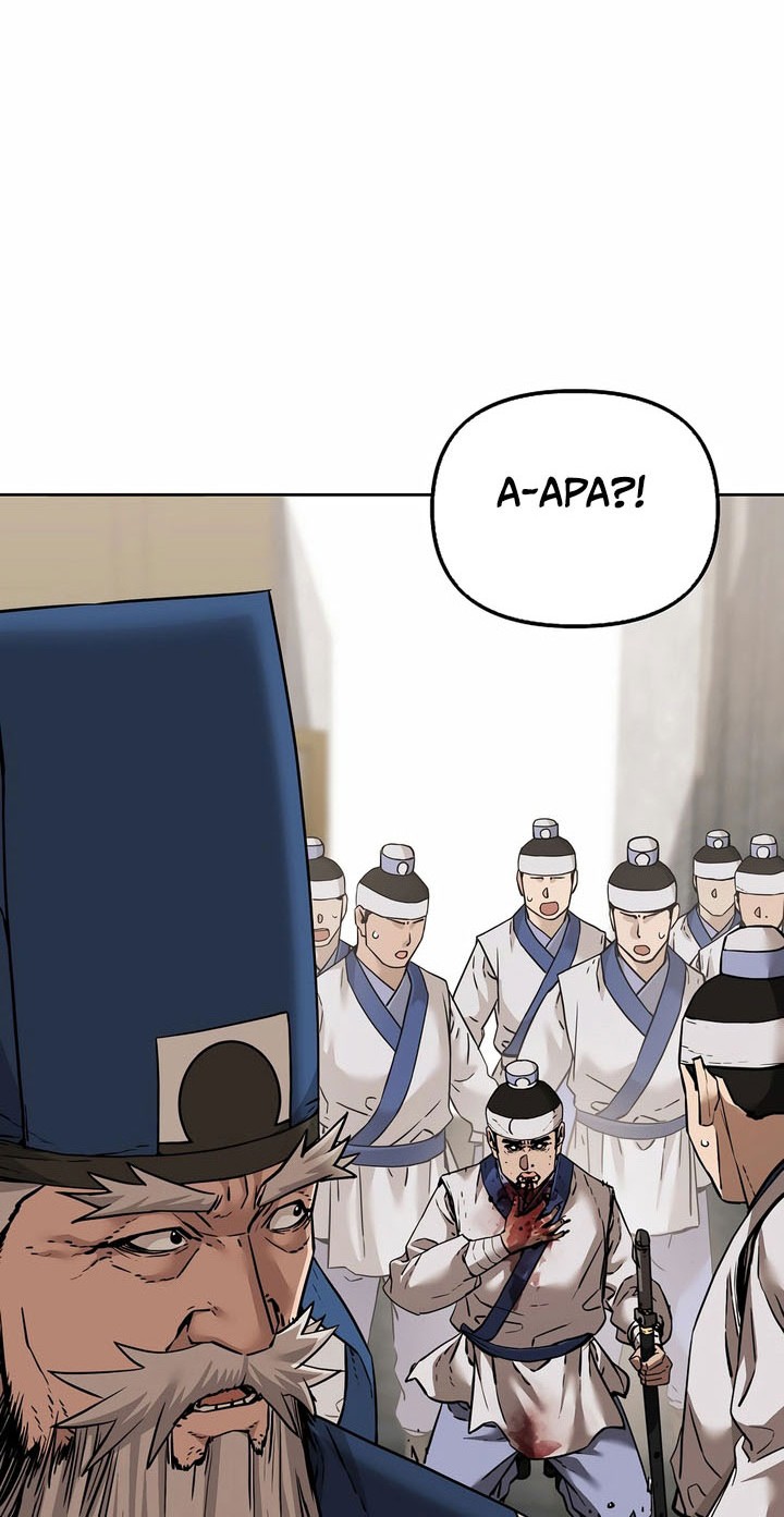 Reincarnation of the Murim Clan’s Former Ranker Chapter 146 page 23
