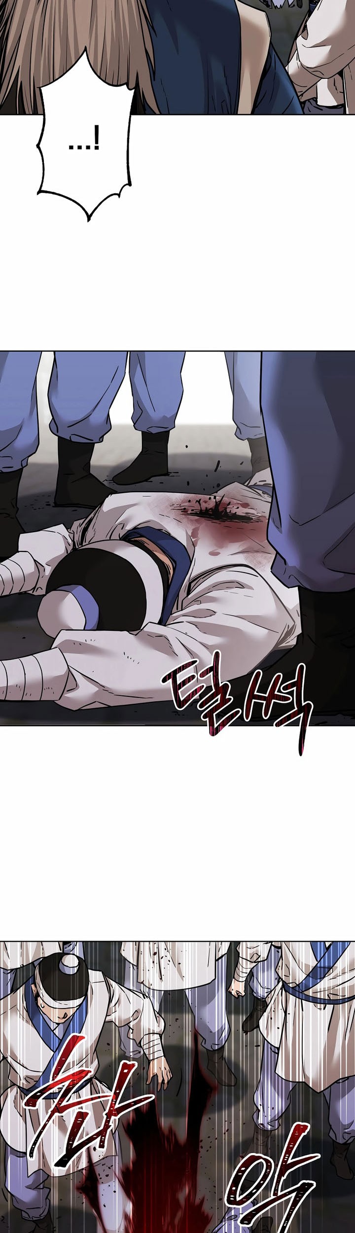 Reincarnation of the Murim Clan’s Former Ranker Chapter 146 page 24