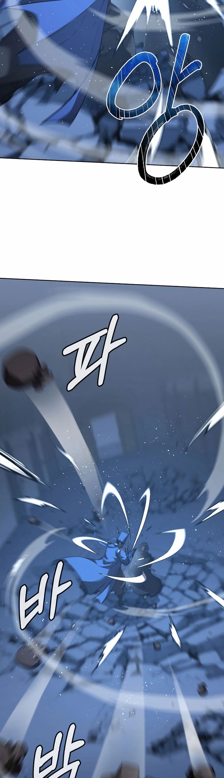 Reincarnation of the Murim Clan’s Former Ranker Chapter 146 page 46