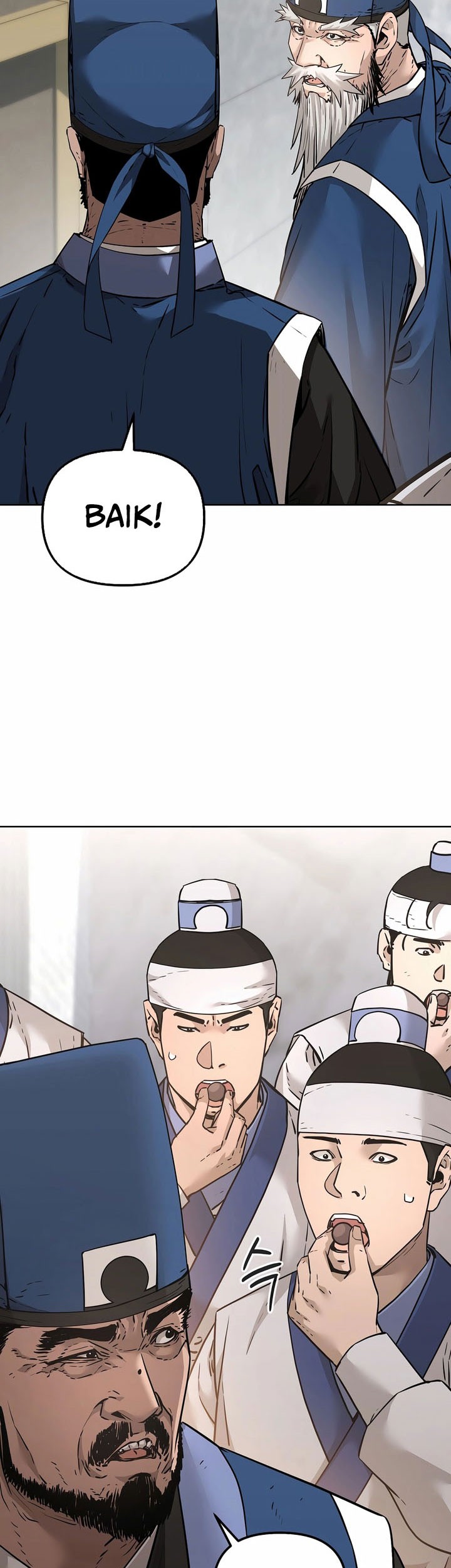 Reincarnation of the Murim Clan’s Former Ranker Chapter 146 page 6
