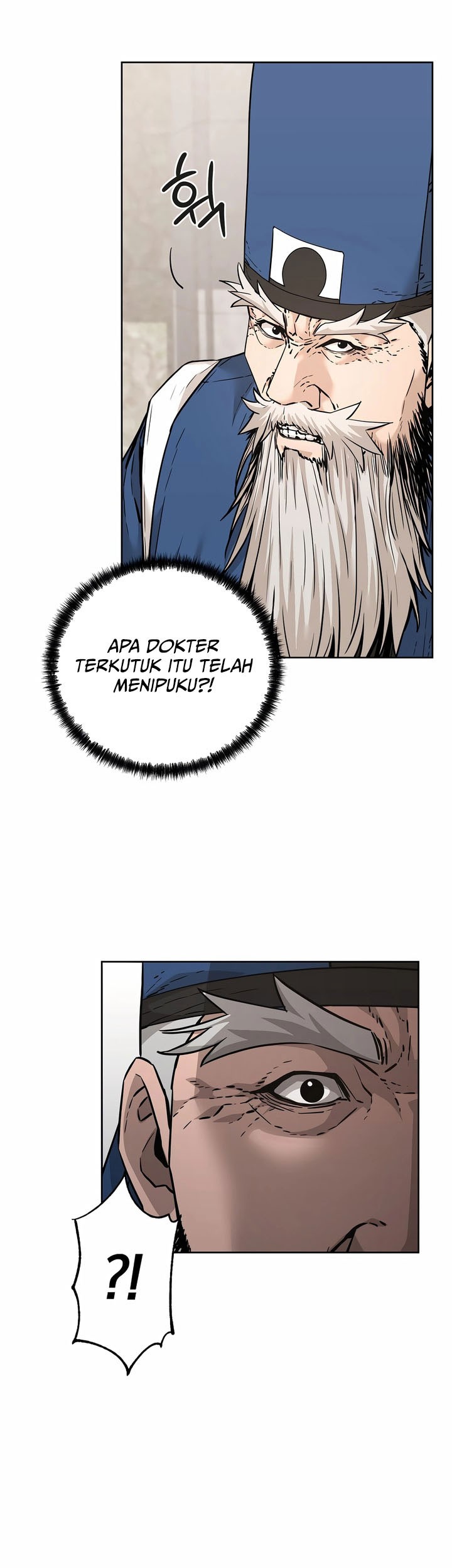 Reincarnation of the Murim Clan’s Former Ranker Chapter 146 page 16