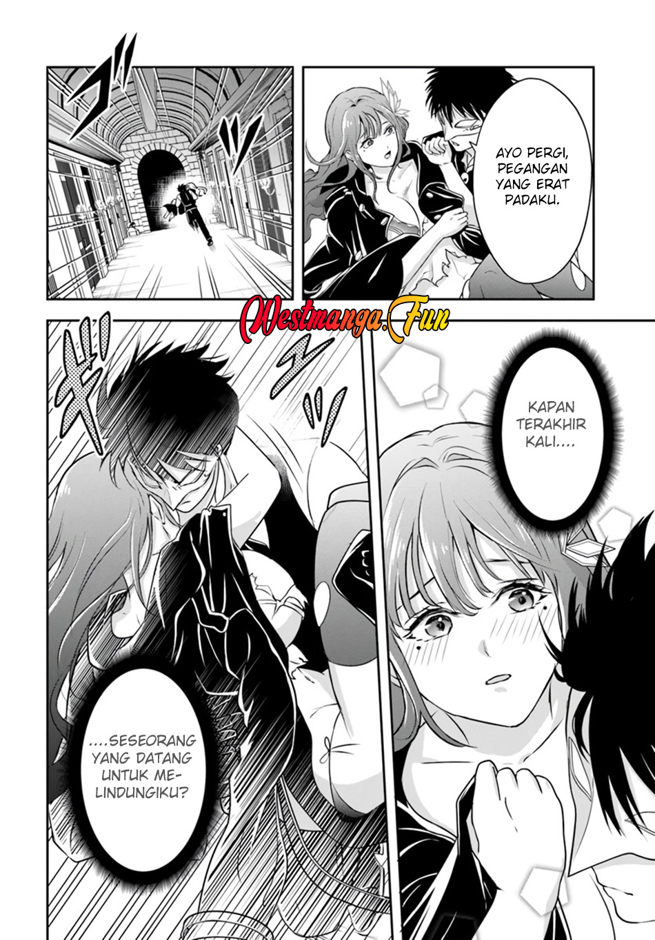 Sono Akuyaku Kizoku, Mama Heroine ga Suki Sugiru ~Shinshi na Doryoku de Saikyou to Nari Fuguu na~ Chapter 07 page 6