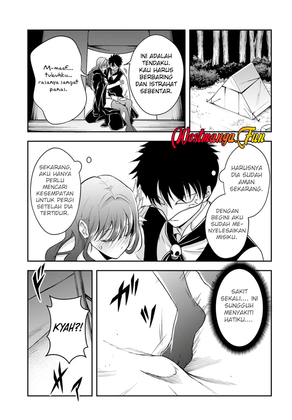 Sono Akuyaku Kizoku, Mama Heroine ga Suki Sugiru ~Shinshi na Doryoku de Saikyou to Nari Fuguu na~ Chapter 07 page 7