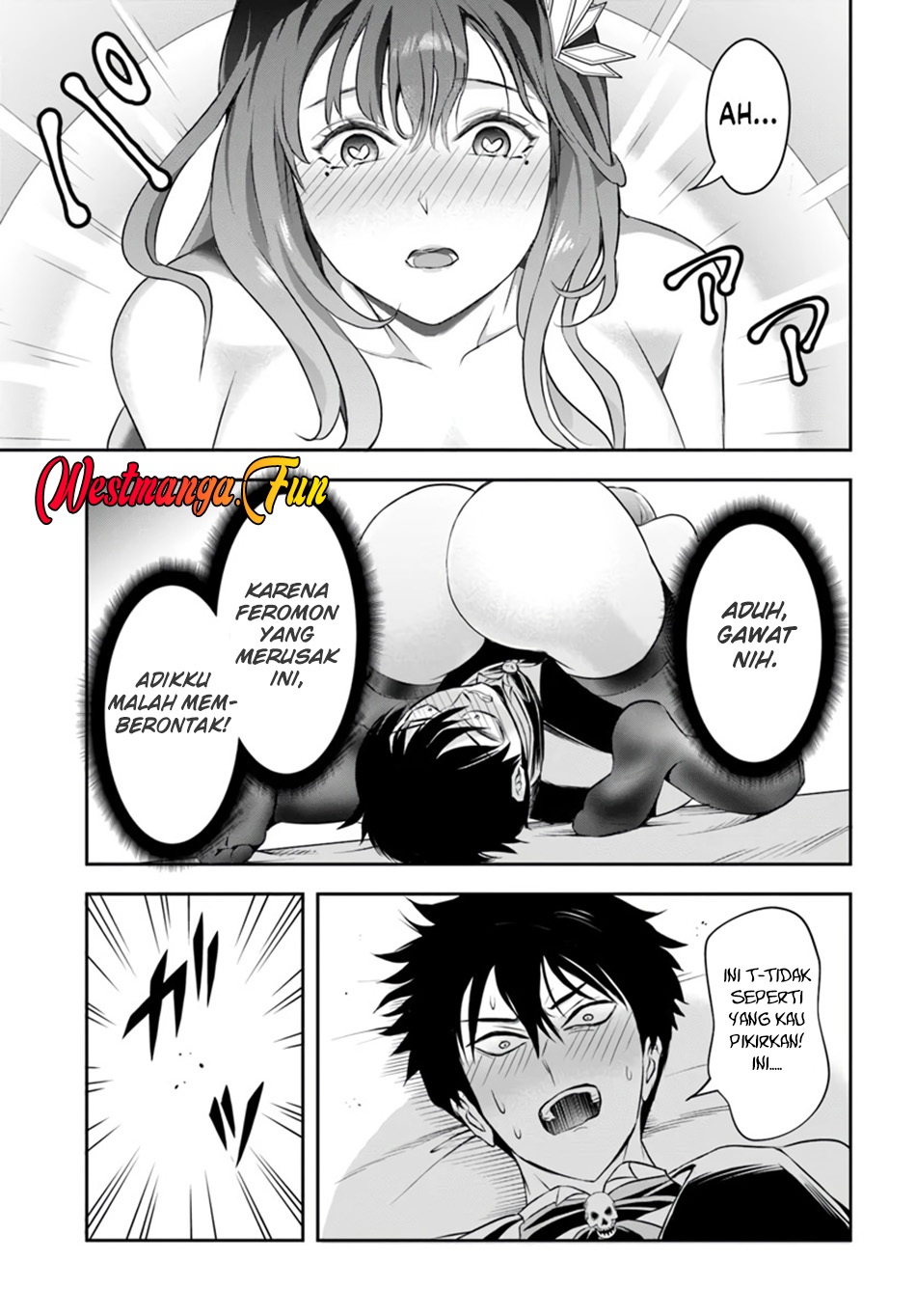 Sono Akuyaku Kizoku, Mama Heroine ga Suki Sugiru ~Shinshi na Doryoku de Saikyou to Nari Fuguu na~ Chapter 07 page 9