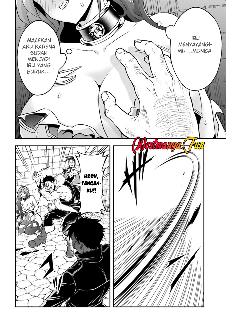 Sono Akuyaku Kizoku, Mama Heroine ga Suki Sugiru ~Shinshi na Doryoku de Saikyou to Nari Fuguu na~ Chapter 06 page 11