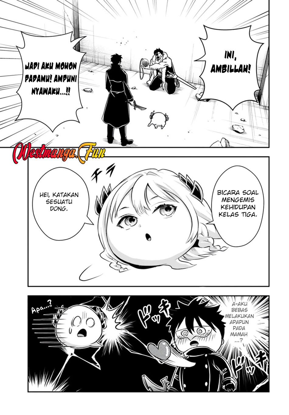 Sono Akuyaku Kizoku, Mama Heroine ga Suki Sugiru ~Shinshi na Doryoku de Saikyou to Nari Fuguu na~ Chapter 06 page 16