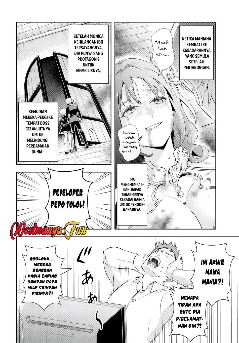 Sono Akuyaku Kizoku, Mama Heroine ga Suki Sugiru ~Shinshi na Doryoku de Saikyou to Nari Fuguu na~ Chapter 05 page 10
