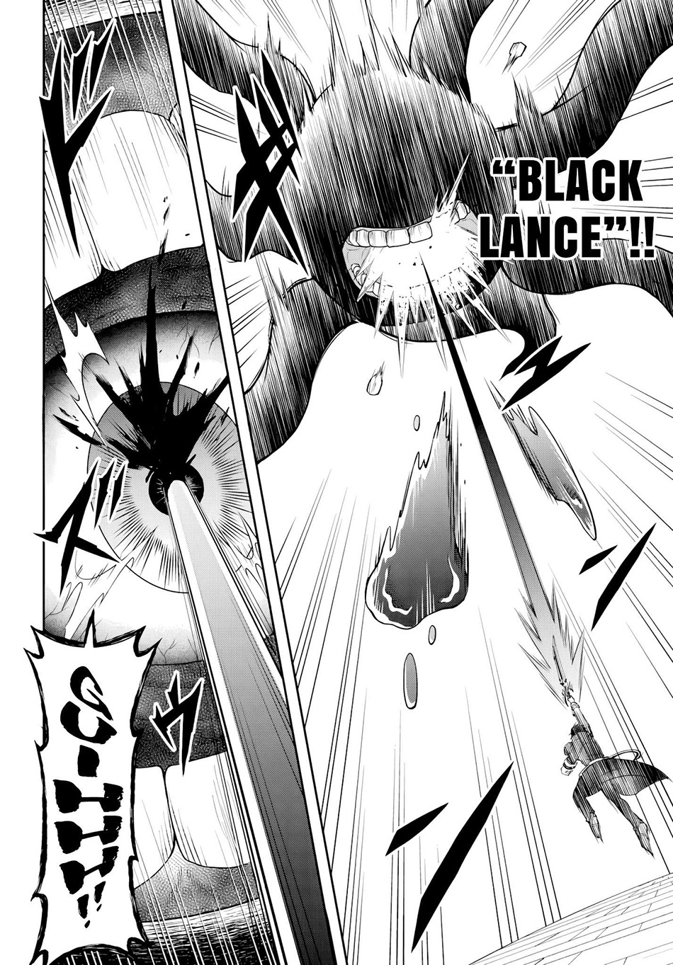 Sono Akuyaku Kizoku, Mama Heroine ga Suki Sugiru ~Shinshi na Doryoku de Saikyou to Nari Fuguu na~ Chapter 03 page 15