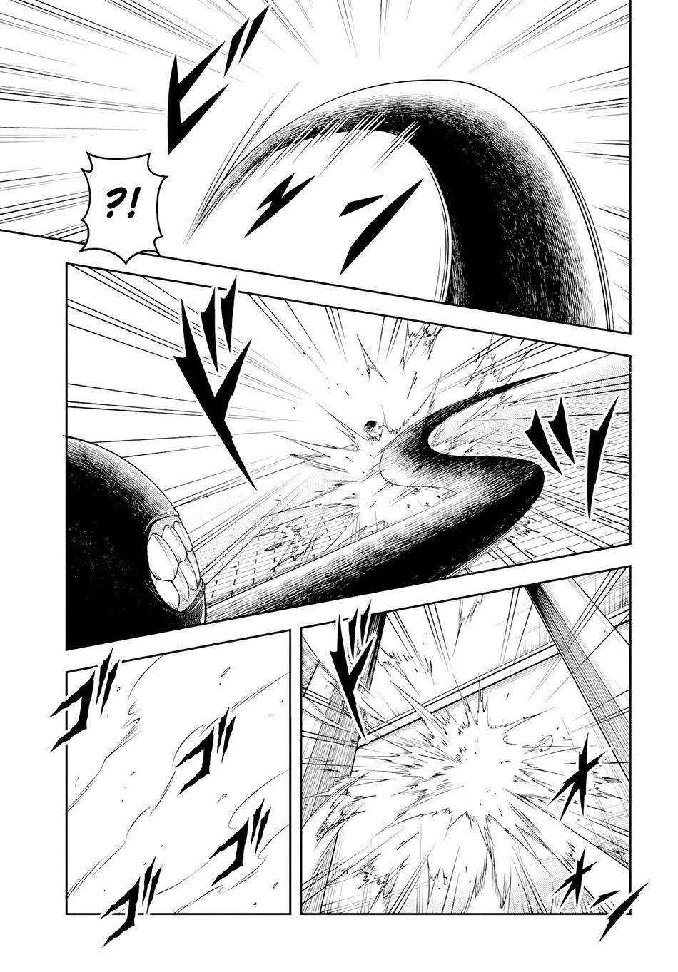 Sono Akuyaku Kizoku, Mama Heroine ga Suki Sugiru ~Shinshi na Doryoku de Saikyou to Nari Fuguu na~ Chapter 03 page 9