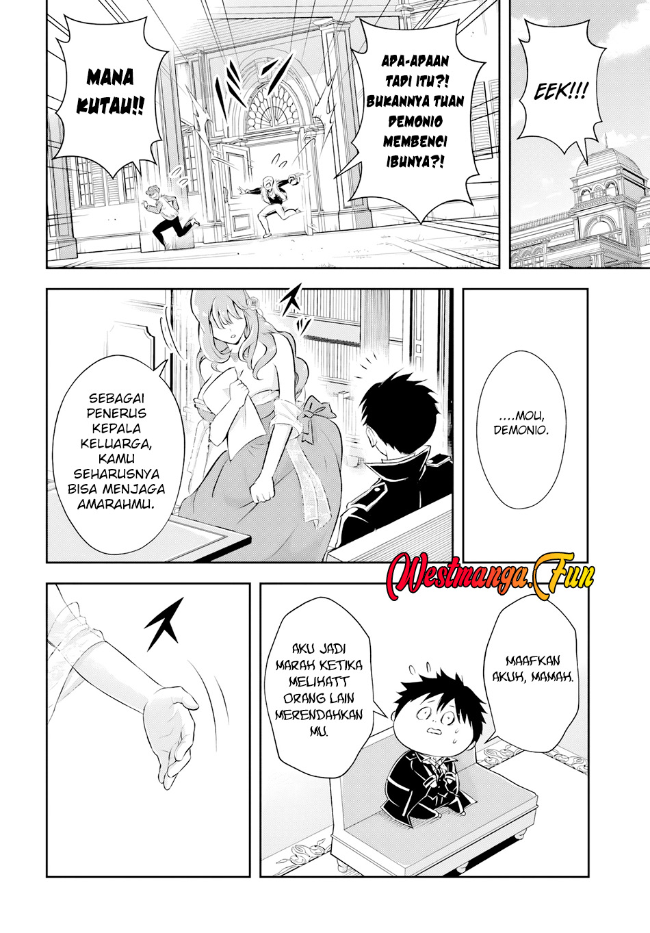 Sono Akuyaku Kizoku, Mama Heroine ga Suki Sugiru ~Shinshi na Doryoku de Saikyou to Nari Fuguu na~ Chapter 02 page 15