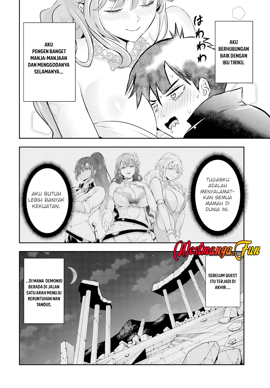 Sono Akuyaku Kizoku, Mama Heroine ga Suki Sugiru ~Shinshi na Doryoku de Saikyou to Nari Fuguu na~ Chapter 02 page 17
