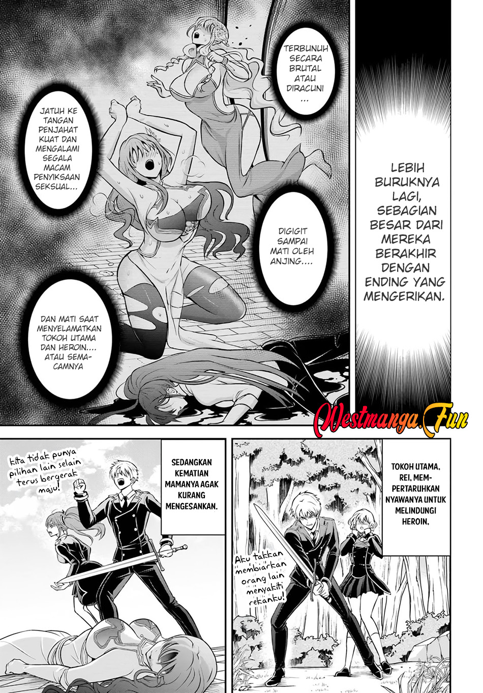 Sono Akuyaku Kizoku, Mama Heroine ga Suki Sugiru ~Shinshi na Doryoku de Saikyou to Nari Fuguu na~ Chapter 01 page 13