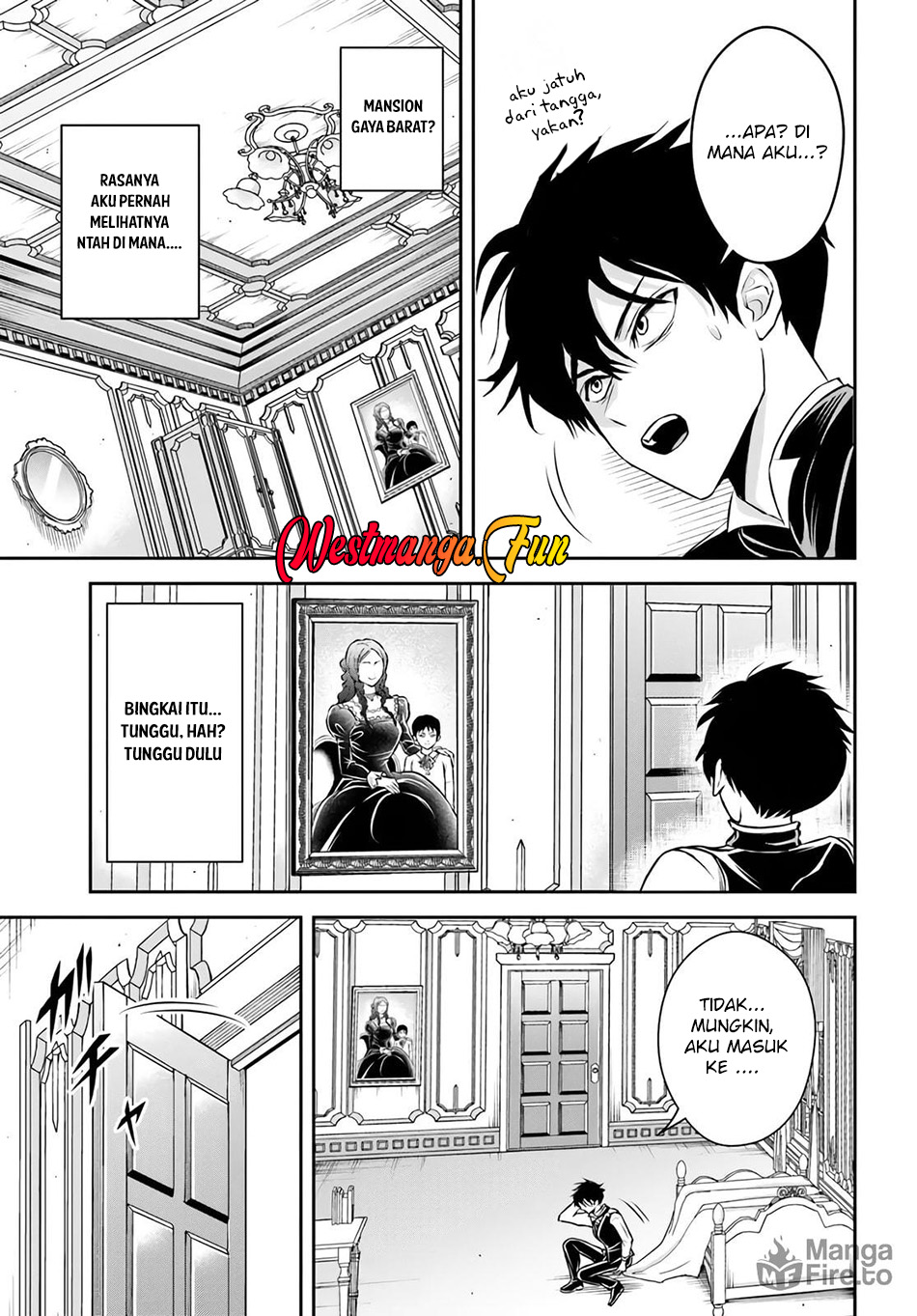Sono Akuyaku Kizoku, Mama Heroine ga Suki Sugiru ~Shinshi na Doryoku de Saikyou to Nari Fuguu na~ Chapter 01 page 17