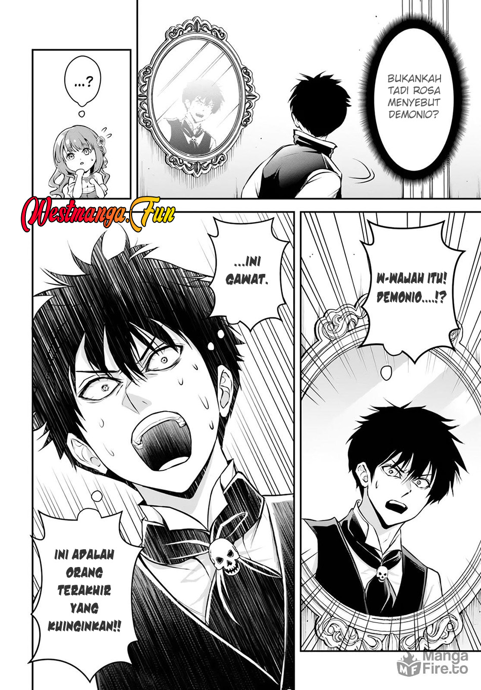 Sono Akuyaku Kizoku, Mama Heroine ga Suki Sugiru ~Shinshi na Doryoku de Saikyou to Nari Fuguu na~ Chapter 01 page 20