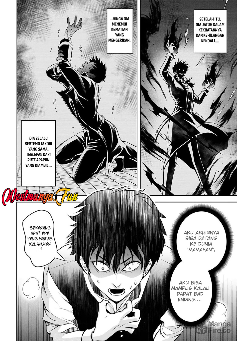 Sono Akuyaku Kizoku, Mama Heroine ga Suki Sugiru ~Shinshi na Doryoku de Saikyou to Nari Fuguu na~ Chapter 01 page 23
