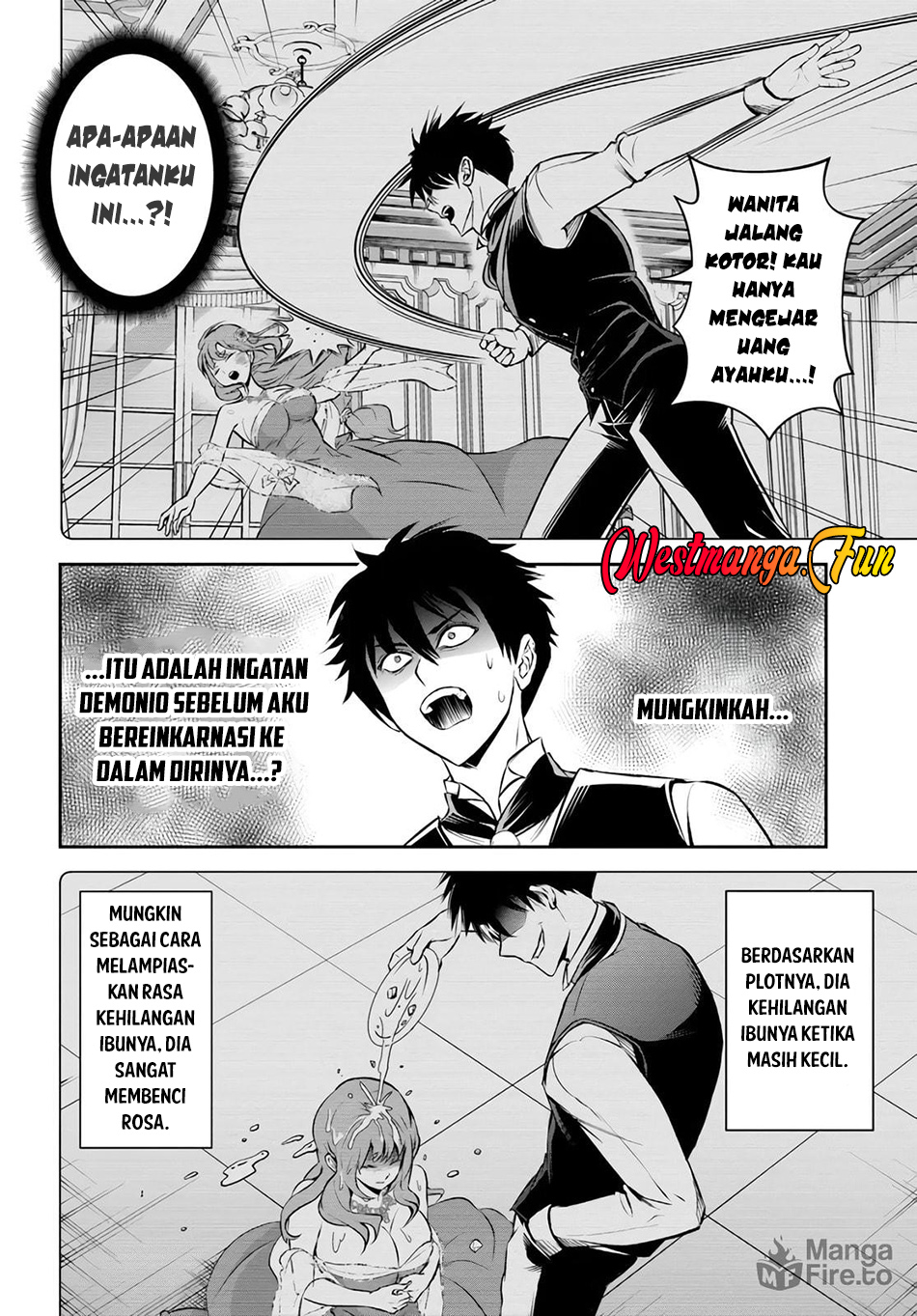 Sono Akuyaku Kizoku, Mama Heroine ga Suki Sugiru ~Shinshi na Doryoku de Saikyou to Nari Fuguu na~ Chapter 01 page 27