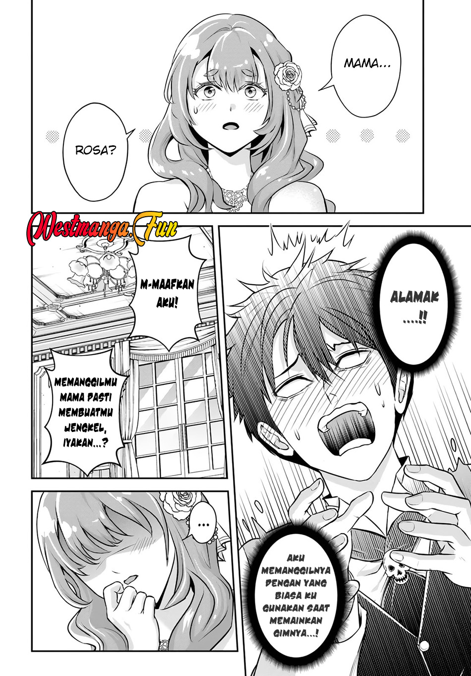 Sono Akuyaku Kizoku, Mama Heroine ga Suki Sugiru ~Shinshi na Doryoku de Saikyou to Nari Fuguu na~ Chapter 01 page 31