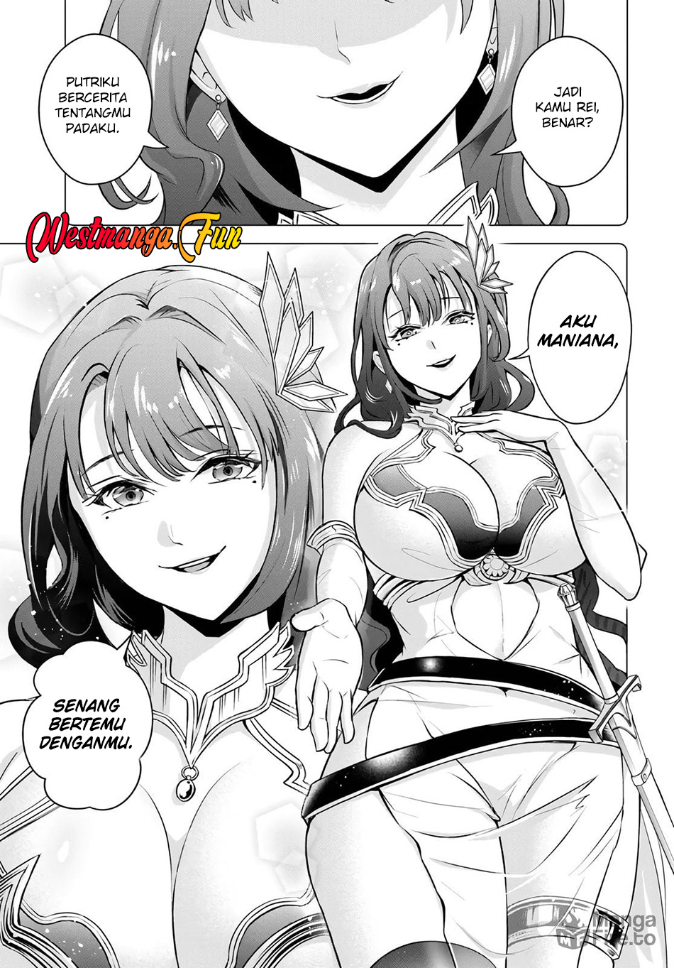 Sono Akuyaku Kizoku, Mama Heroine ga Suki Sugiru ~Shinshi na Doryoku de Saikyou to Nari Fuguu na~ Chapter 01 page 5