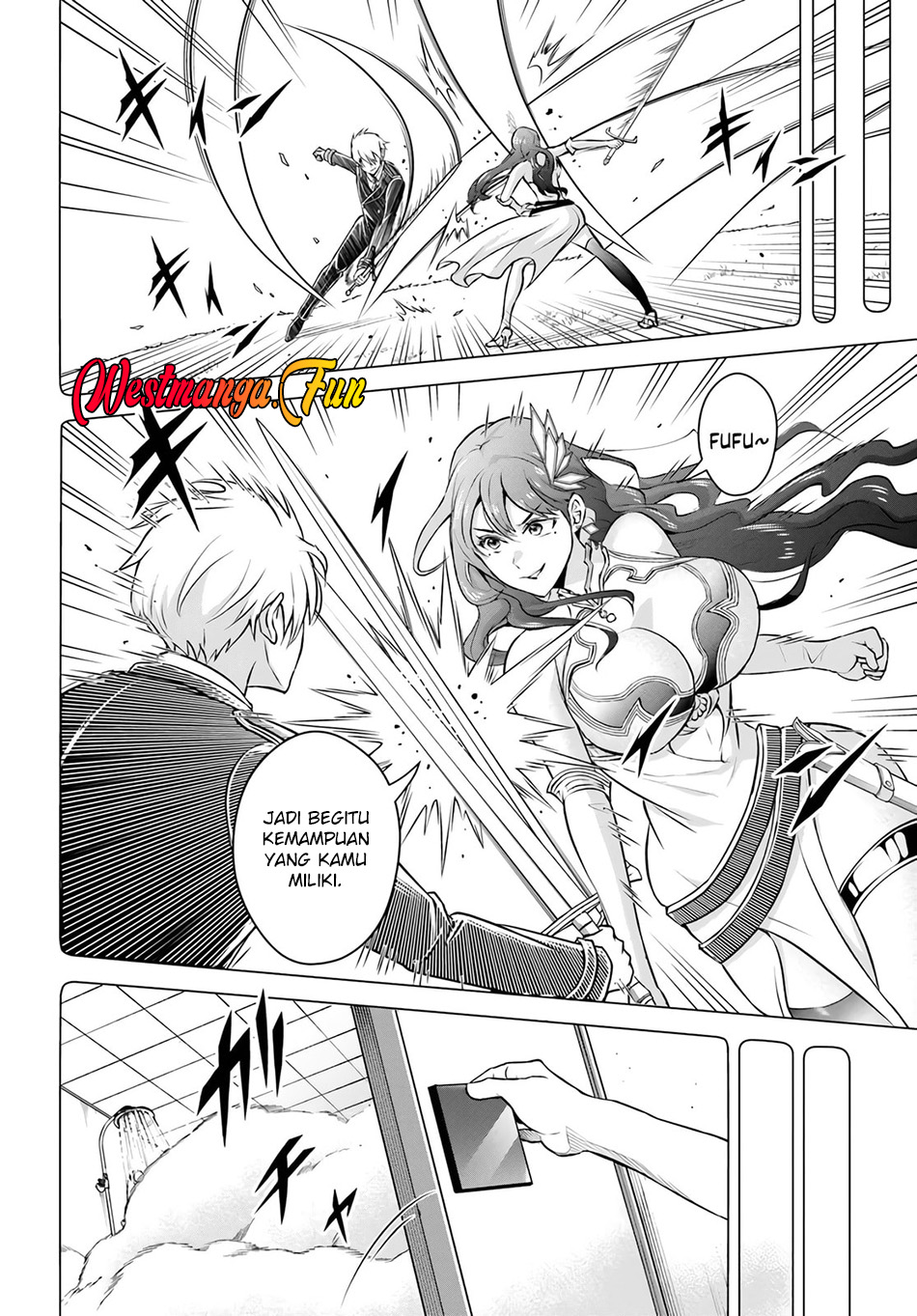Sono Akuyaku Kizoku, Mama Heroine ga Suki Sugiru ~Shinshi na Doryoku de Saikyou to Nari Fuguu na~ Chapter 01 page 6