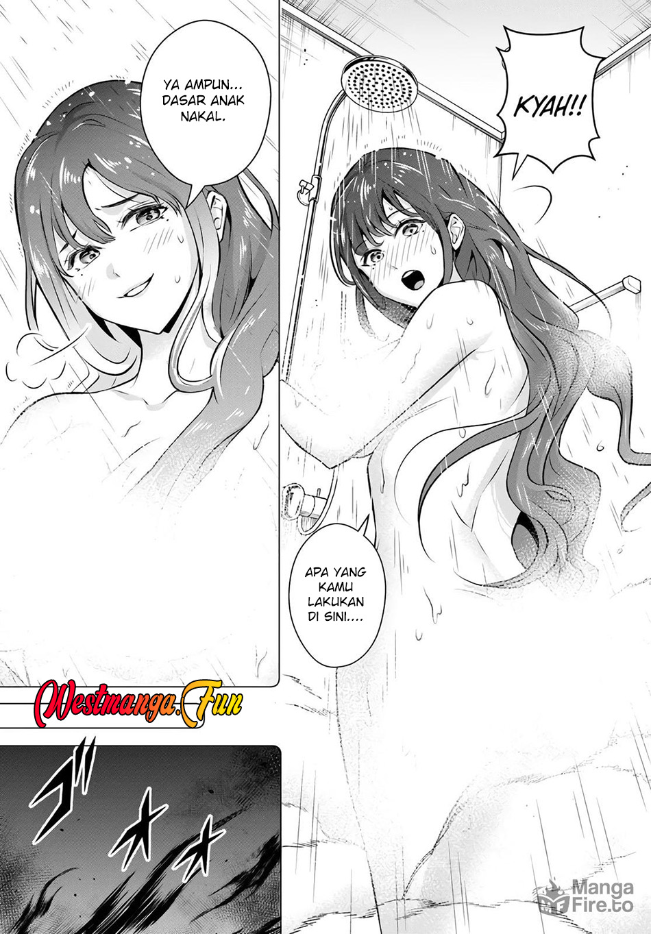 Sono Akuyaku Kizoku, Mama Heroine ga Suki Sugiru ~Shinshi na Doryoku de Saikyou to Nari Fuguu na~ Chapter 01 page 7