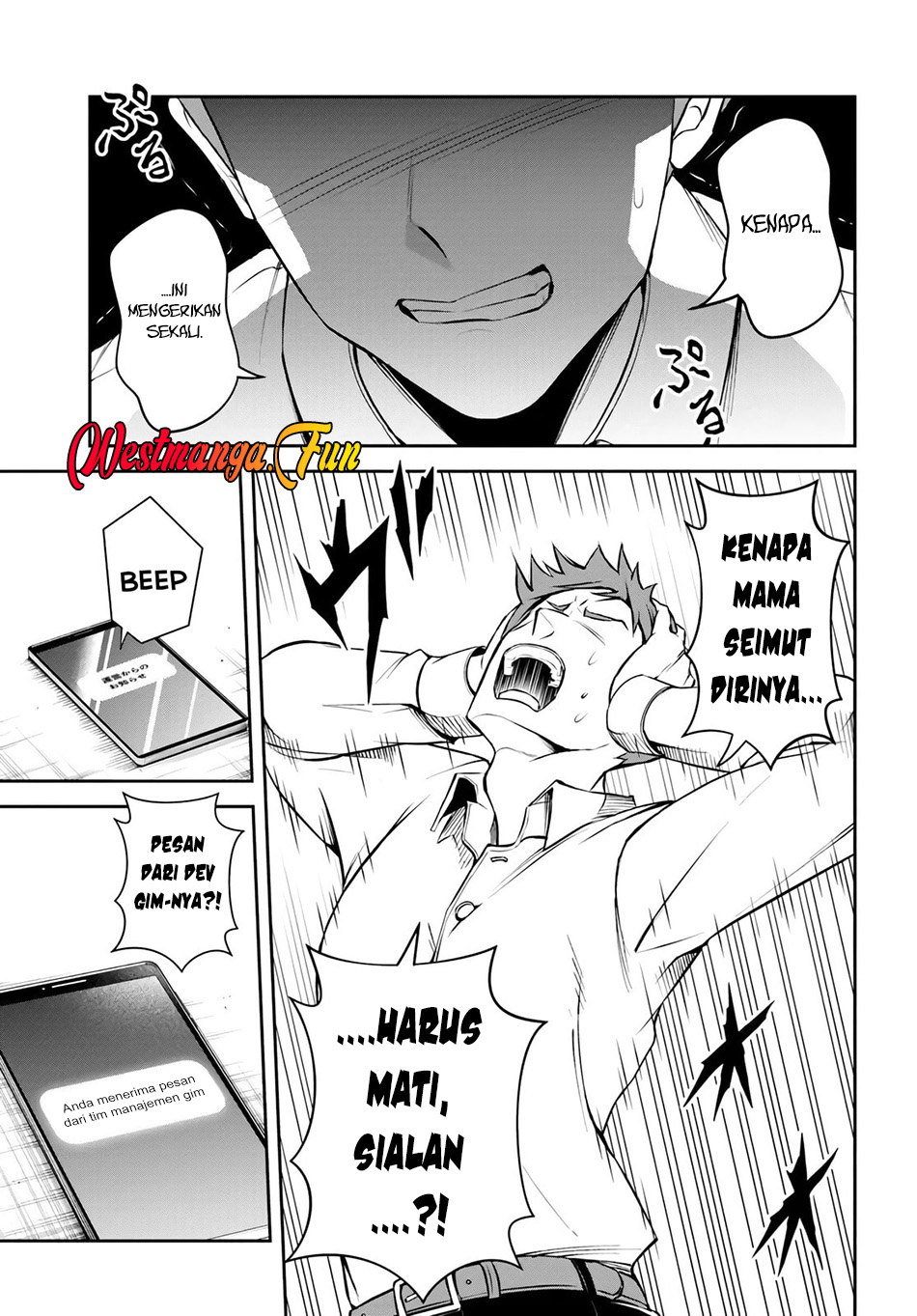 Sono Akuyaku Kizoku, Mama Heroine ga Suki Sugiru ~Shinshi na Doryoku de Saikyou to Nari Fuguu na~ Chapter 01 page 9