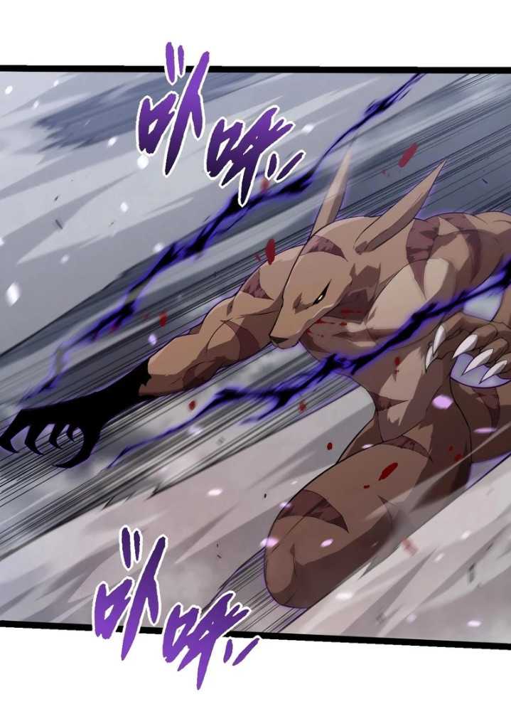 Evolution Begins With A Big Tree Chapter 334 page 28